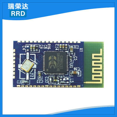 蓝牙模块方案
